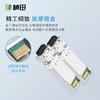 千兆/万兆多模双纤SFP光模块LC接口 商品缩略图2