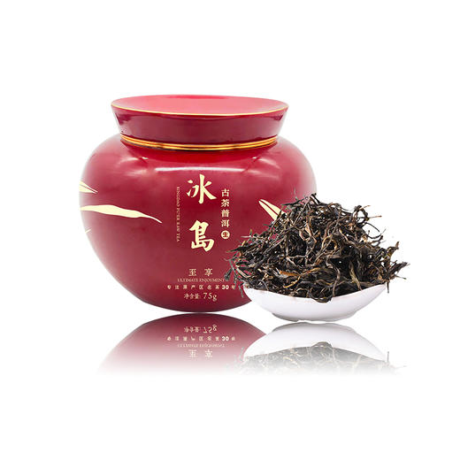 鸣龙至享冰岛普洱75g买两罐送礼盒 商品图0