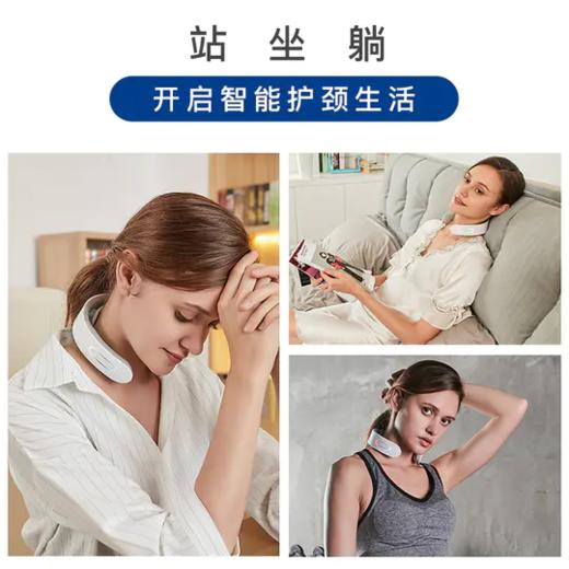 何浩明智能颈椎按摩器 商品图4