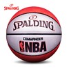 斯伯丁76-248Y   7号篮球  ZJ 商品缩略图5