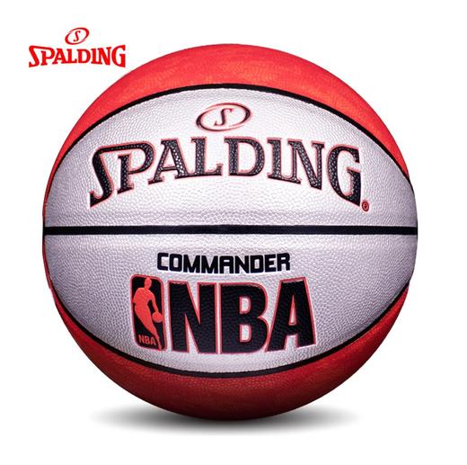 斯伯丁76-248Y   7号篮球  ZJ 商品图5