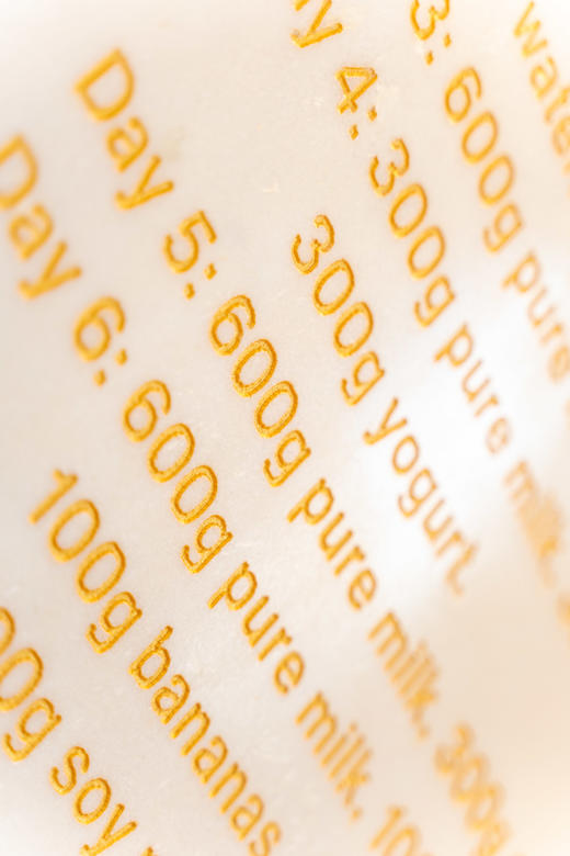 行为装置-冯琳《纯洁》 商品图2