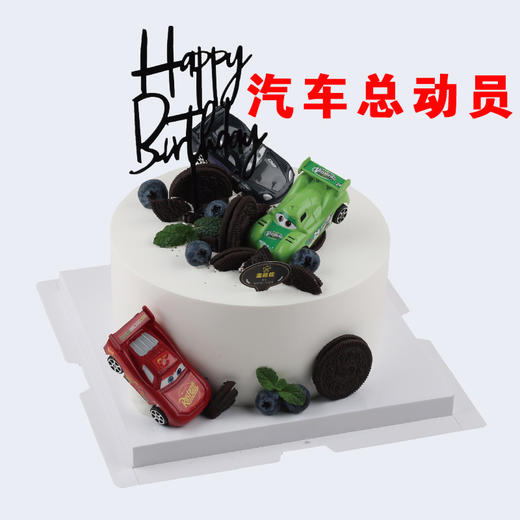 【8英寸】多选一 童趣系列（三） 商品图1