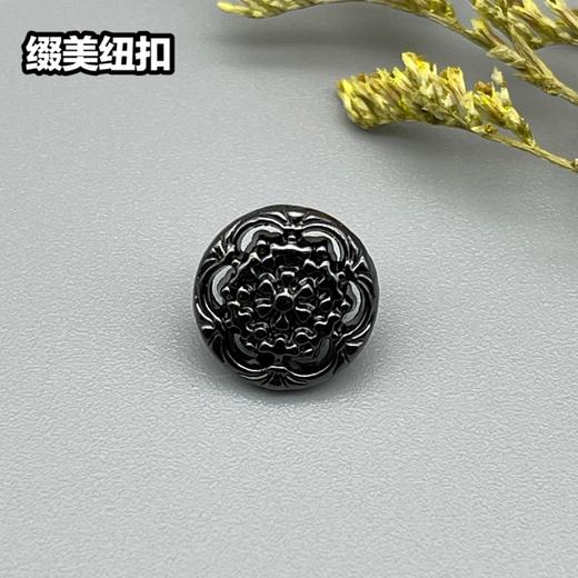 H59(整包购买) 商品图1