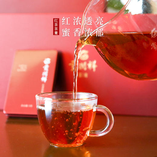 贡润祥滇红茶膏40g礼盒 商品图2