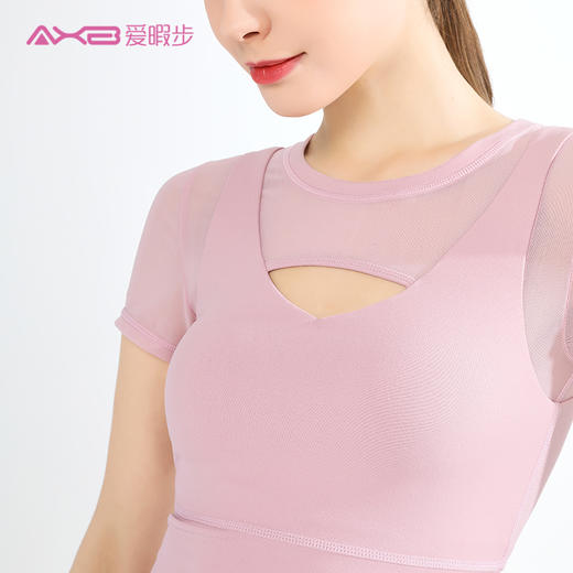 2021爱暇步新款新色小心机性感瑜伽运动健身单上衣A9191N 商品图3