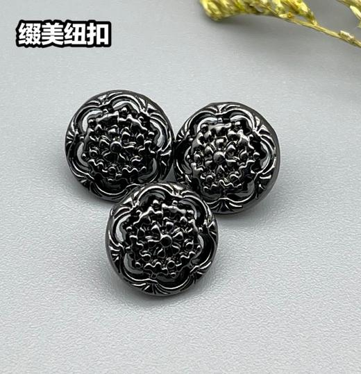 H59(整包购买) 商品图0