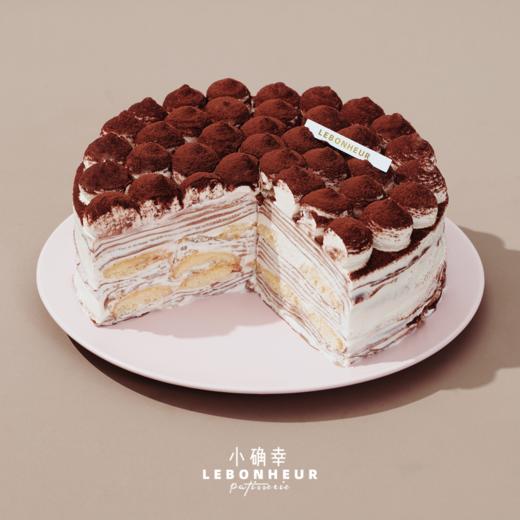 1/10切块 提拉米苏千层 商品图0