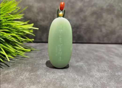 【御珠宫坊】碧玉荷花挂件 商品图1