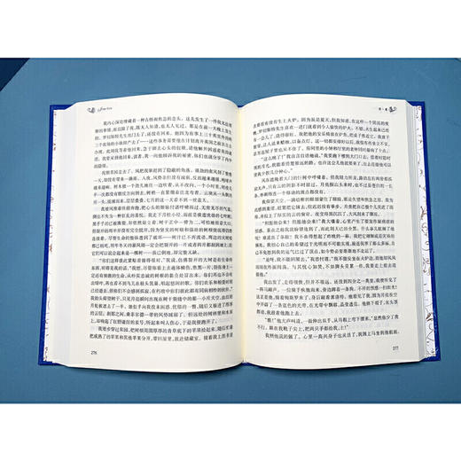 经典译林：简爱  （央视《朗读者》选读版本，翻译家黄源深译本！ ） 商品图4