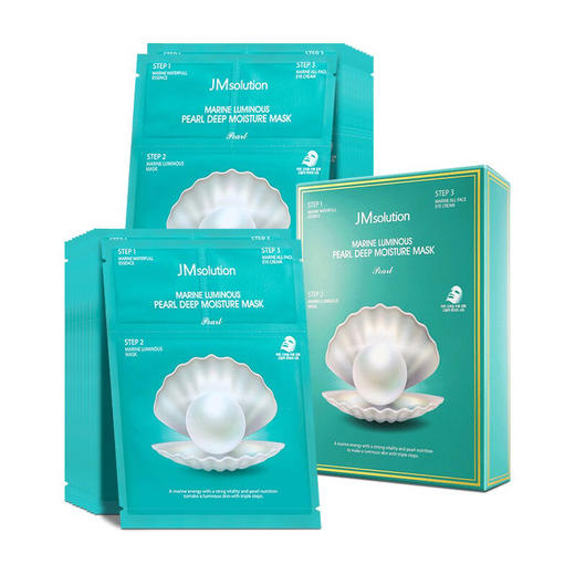 【海关保税直发】JM急救补水面膜-蓝色深水炸弹-蜂蜜面膜-会员5折 商品图5