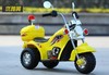 【电动摩托车】*1-3岁小孩音乐警车充电玩具童车可坐骑 商品缩略图0