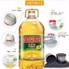 金菜花一级菜籽油 5L/桶 商品缩略图2
