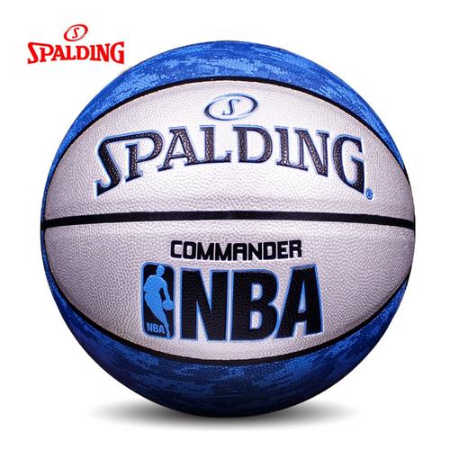 斯伯丁76-248Y   7号篮球  ZJ 商品图2