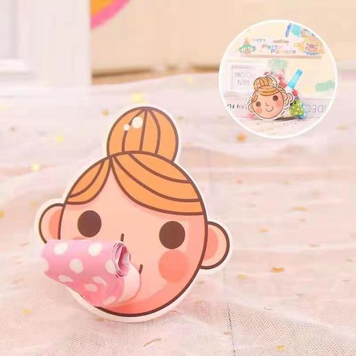 1027CAKE | 生日气氛装饰 卡通口哨  吹卷喇叭 助兴小礼物 商品图4
