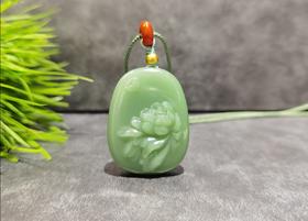 【御珠宫坊】碧玉花牌