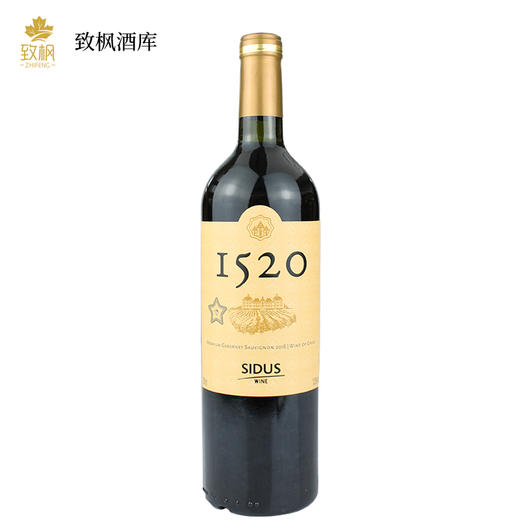 星得斯1520（园中园） 商品图0