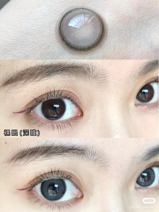 【小红书推荐款】lilian 灰不蓝 /年抛/直径14.5/着色13.8,128/副178/两副218/三副248/四副 商品图8