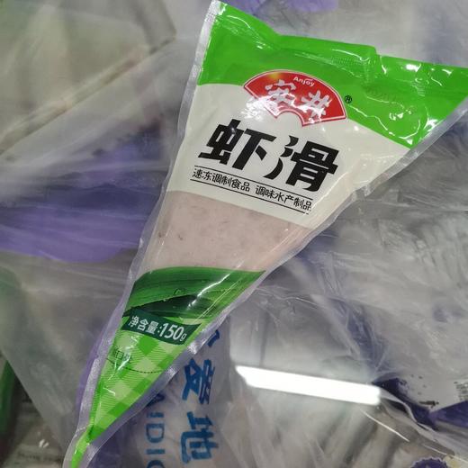 安井虾滑150g（仅供济南市区） 商品图0