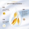 Aveeno艾惟诺天然燕麦舒缓柔嫩保湿护手霜（100g） 商品缩略图9