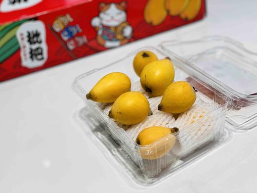 云南✈️高山枇杷-空运时效，鲜嫩清甜，水份足，雾霾天必备水果之一 商品图3