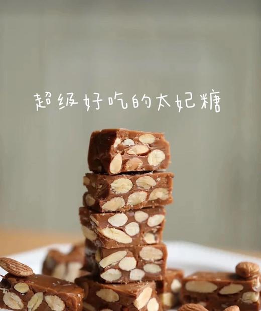 2022 新春大礼包 商品图3