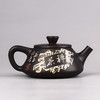 陈绍康 壶 商品缩略图0