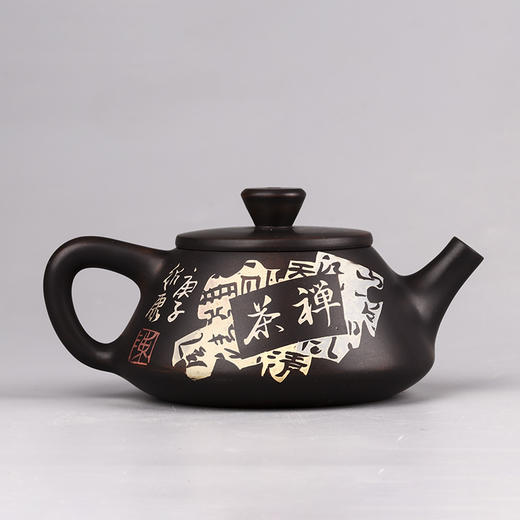 陈绍康 壶 商品图0