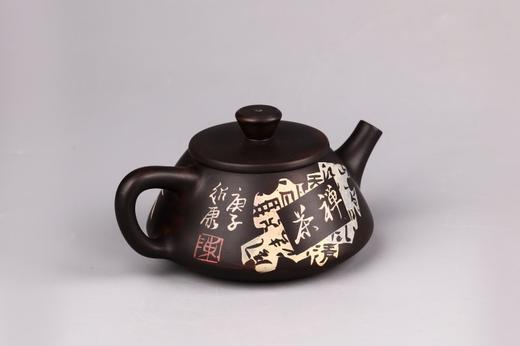 陈绍康 壶 商品图3