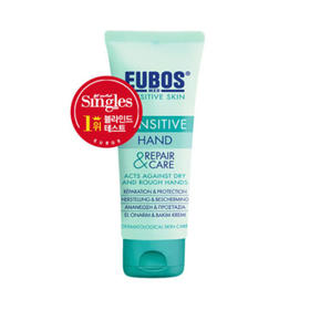 EUBOS SENSITIVE HAND REPAIR CARE 护手霜 75mlJPY带授权招加盟代理