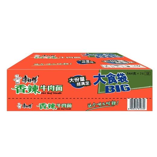 【批发】康师傅大食袋香辣牛肉面 商品图0