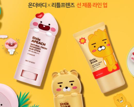 Kakao Friends 瑞恩屁桃防晒隔离 防紫外线 Sunstick 14.5g 韩国JPY带授权招加盟代理 商品图3
