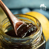 生态冰糖柠檬膏 | 绿家自产*Eco Rock sugar lemon creamaste | Self-production 商品缩略图0