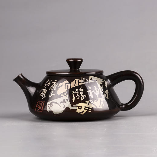 陈绍康 壶 商品图0