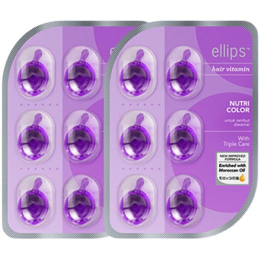 ELLIPS HAIR VITAMIN NUTRI COLOR 护发精油胶囊 (6 CAPSULES) 2PJPY带授权招加盟代理 商品图1
