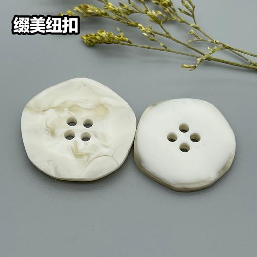 S4886(整包购买) 商品图2