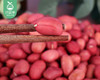 【第2份半价】姥家莱连城红衣花生米/1包（500g）生产日期 26年5月 商品缩略图3