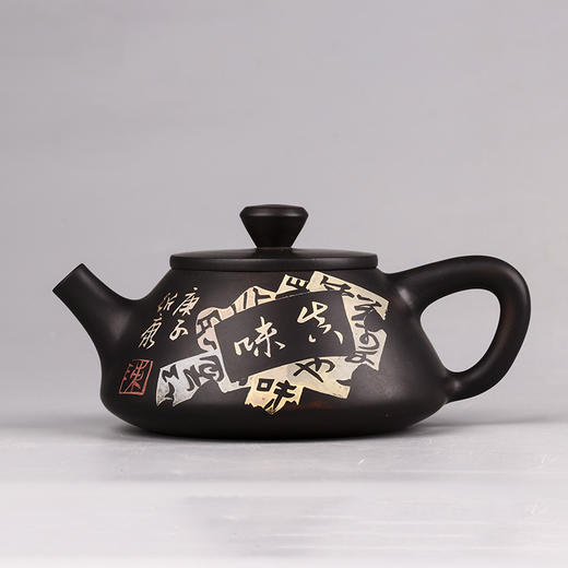 陈绍康 壶 商品图0