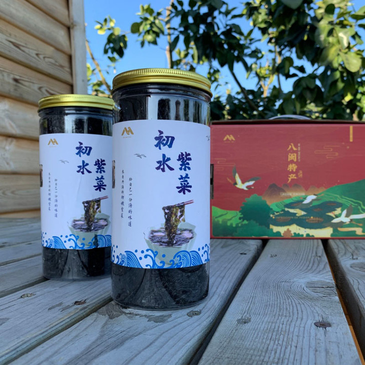 [禮盒裝]福建漳浦六鰲頭水紫菜禮盒裝 35g/罐 *2