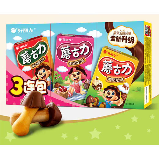 【9.9元/组】好丽友蘑古力三个装（48g*3）（0701469） 商品图0