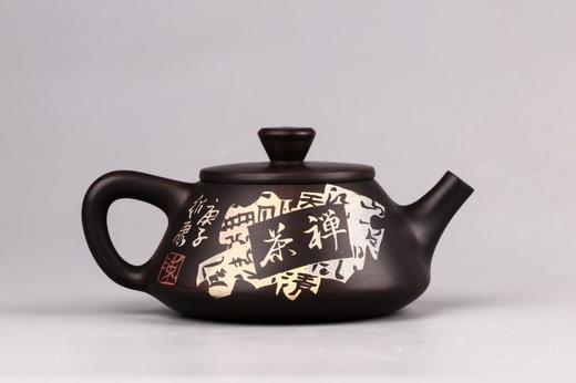 陈绍康 壶 商品图1