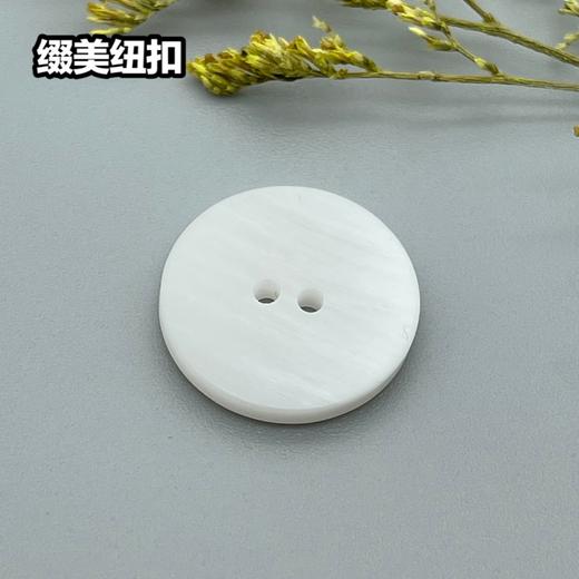 S4755(整包购买) 商品图1