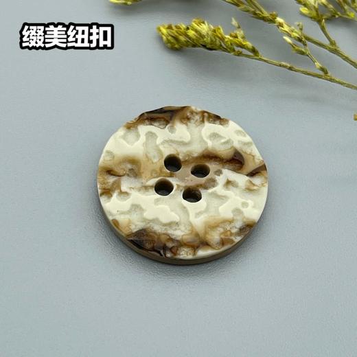 S4996(整包购买) 商品图1