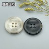 S4927(整包购买) 商品缩略图0
