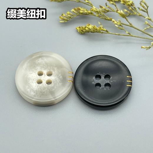 S4927(整包购买) 商品图0