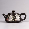 陈绍康 壶 商品缩略图0