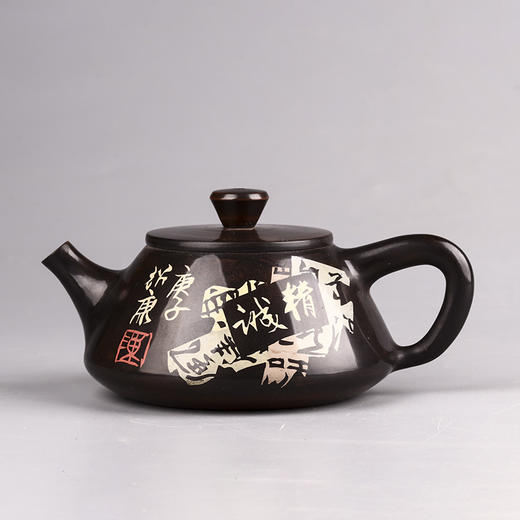 陈绍康 壶 商品图0