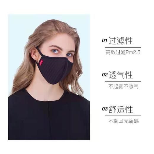 KN95 | 新西兰MEO Lite成人口罩防护滤芯新西兰进口Karen walk防霾防飞沫菌PM2.5可洗面罩 商品图3