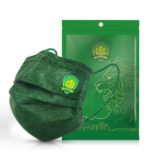 舒风中赫国安定制款医用外科口罩