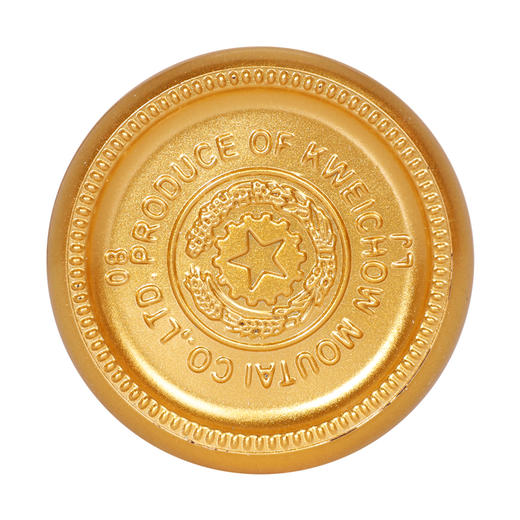 茅台迎宾酒 同心同愿 金迎宾酒 53度酱香型 500ml*6瓶整箱装 商品图7